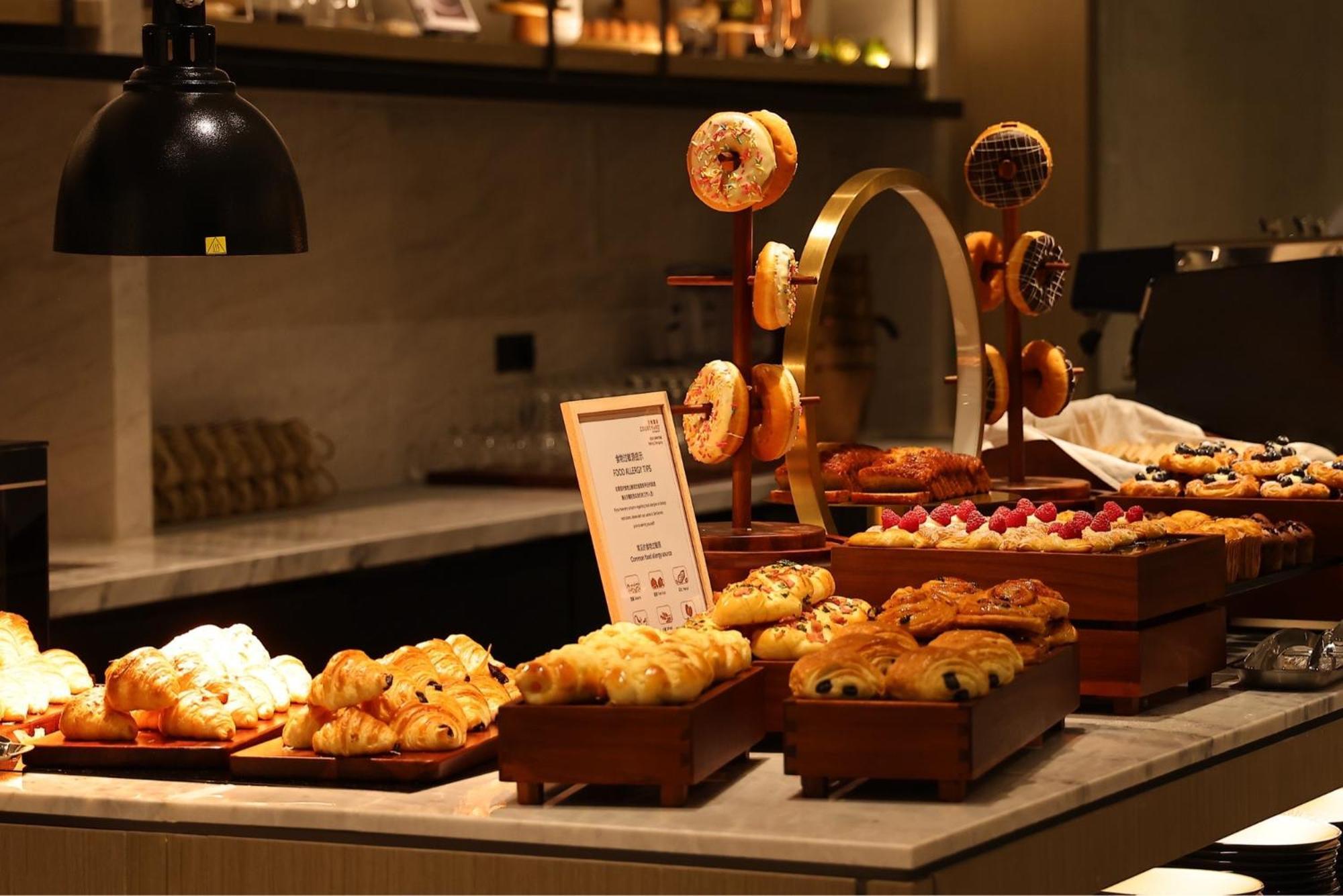 Courtyard By Marriott Beijing Changping מראה חיצוני תמונה