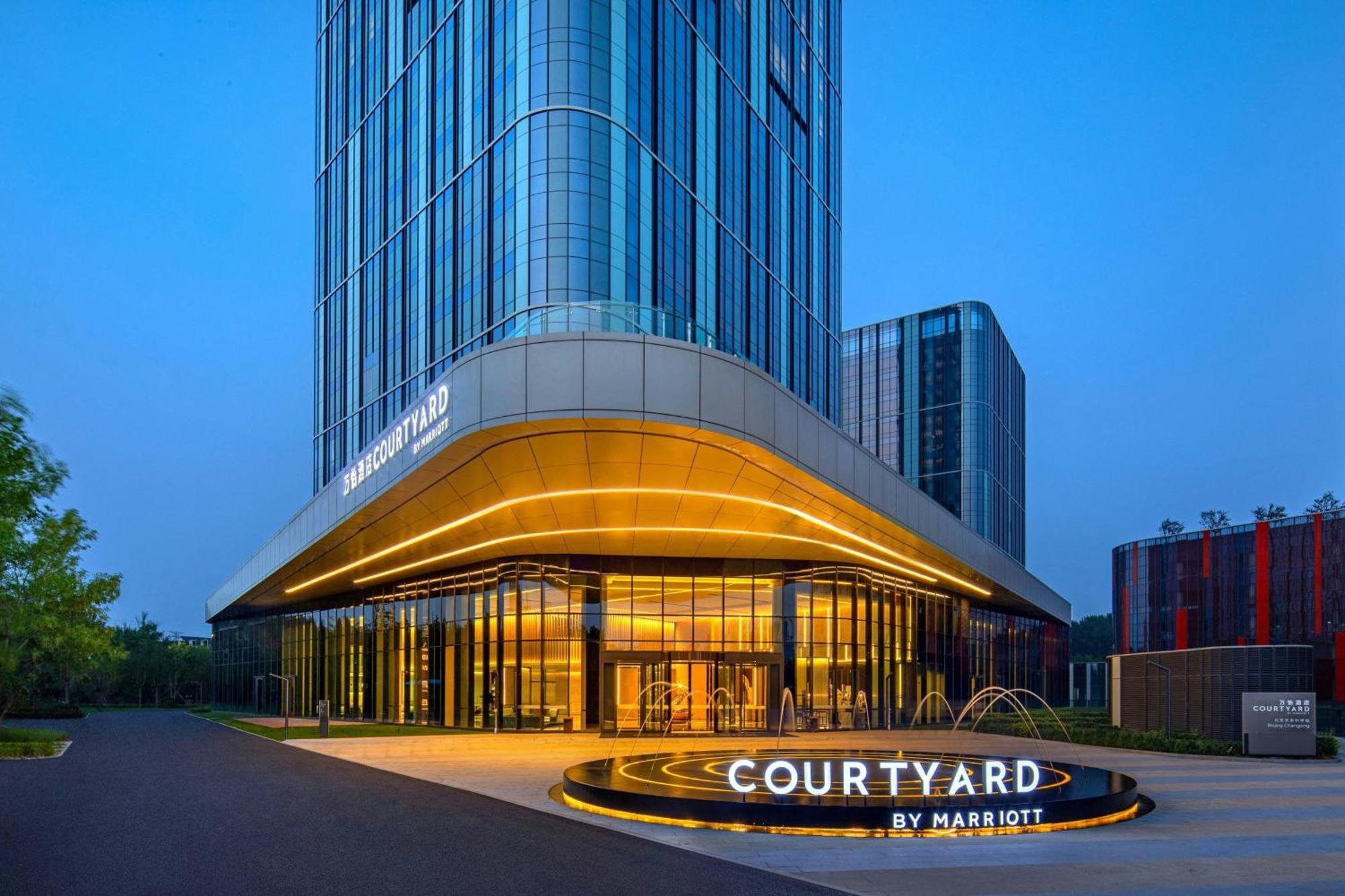 Courtyard By Marriott Beijing Changping מראה חיצוני תמונה
